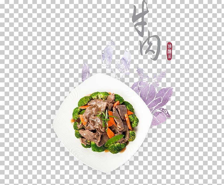 Asian Cuisine Chilli Chicken Dish American Chinese Cuisine Cantonese Cuisine PNG, Clipart, American Chinese Cuisine, Asian Cuisine, Asian Food, Cantonese Cuisine, Chicken As Food Free PNG Download