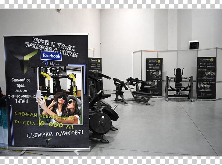 Fitness Centre Advertising Physical Fitness Weight Training PNG, Clipart, Advertising, Brand, Exercise Equipment, Fitness, Fitness Centre Free PNG Download