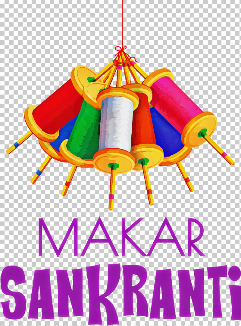 Makar Sankranti Maghi Bhogi PNG, Clipart, Bhogi, Maghi, Makar Sankranti, Naivedhyam Party Lawn, Text Free PNG Download