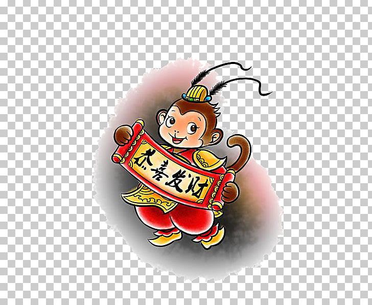 Sun Wukong Monkey Fai Chun Cartoon Illustration PNG, Clipart, Animals, Animation, Antithetical Couplet, Art, Balloon Cartoon Free PNG Download