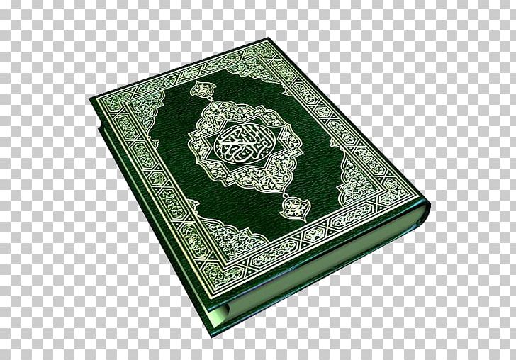 Quran Qaida Islam Allah Al-Fatiha PNG, Clipart, Albaqara 255, Alfatiha, Allah, Box, Green Free PNG Download
