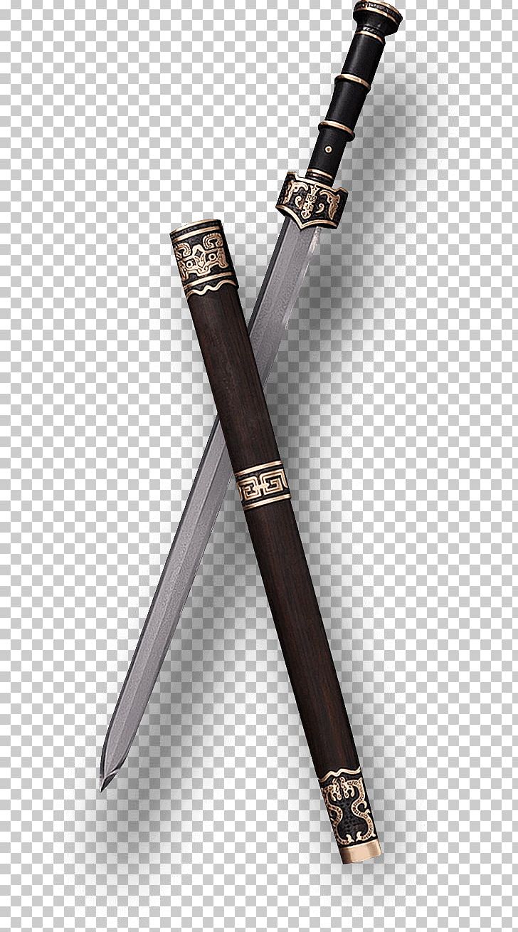 Dagger Sword Scabbard PNG, Clipart, Cold Weapon, Dagger, Scabbard, Sword, Tool Free PNG Download