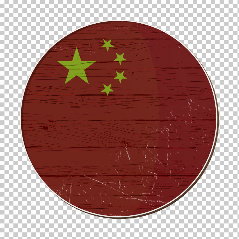 Flags Icon China Icon PNG, Clipart, China Icon, Christmas Day, Christmas Ornament, Christmas Ornament M, Flags Icon Free PNG Download