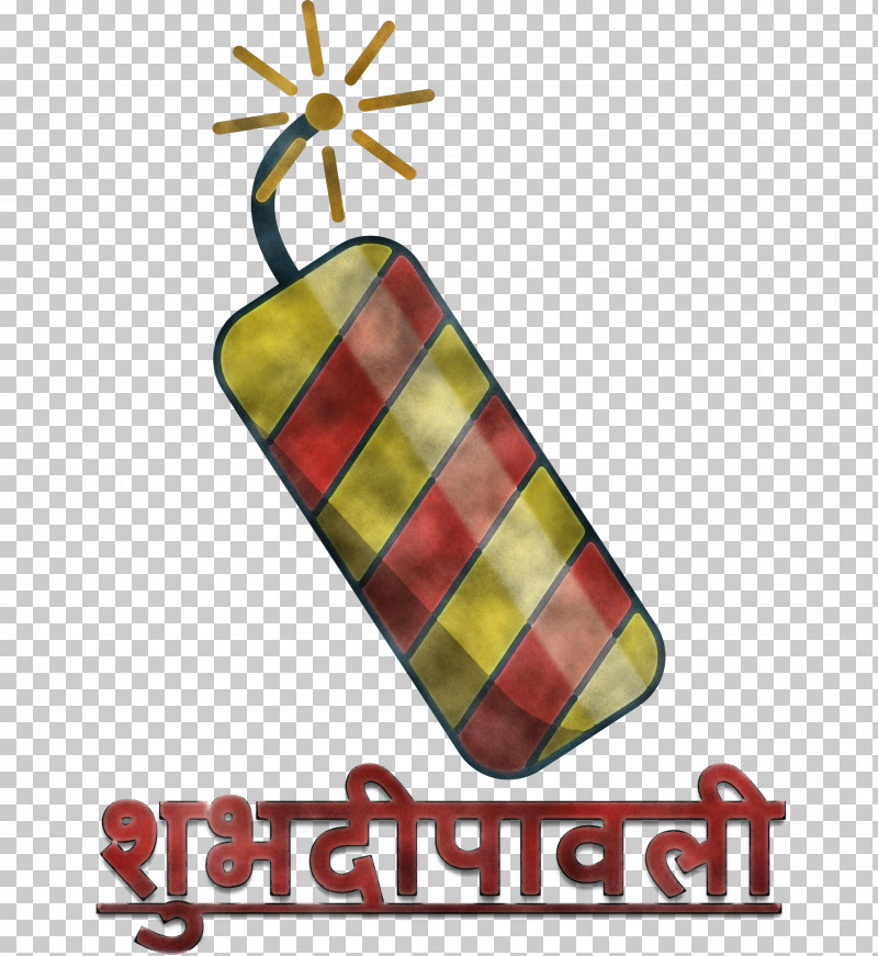 Happy Diwali PNG, Clipart, Geometry, Happy Diwali, Line, Logo, Mathematics Free PNG Download