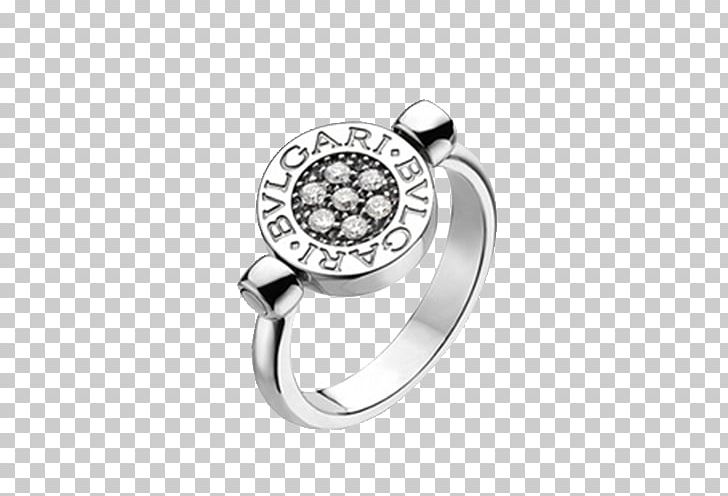 Bulgari Wedding Ring Jewellery Diamond PNG, Clipart, 18k White Gold Ring, Black, Body Jewelry, Boucheron, Bulgari Free PNG Download