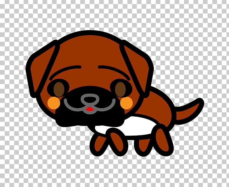 Dog Breed Tosa Puppy Pug Akita PNG, Clipart, Akita, Animals, Artwork, Breed, Carnivoran Free PNG Download