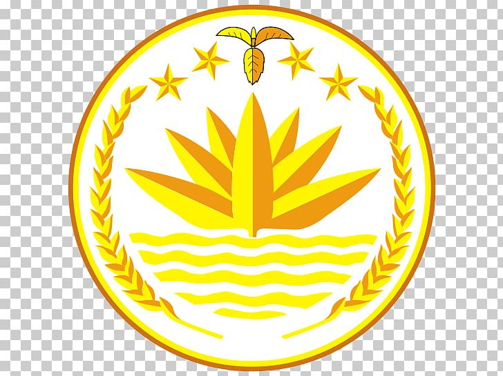 National Emblem Of Bangladesh National Symbol PNG, Clipart, Area, Arm, Bengali, Circle, Country Free PNG Download