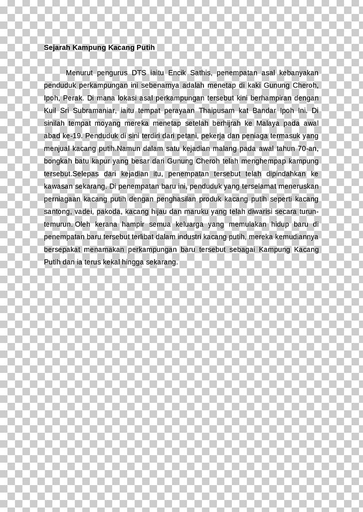 Abstract Thesis Research Term Paper MLA Style Manual PNG, Clipart,  Free PNG Download