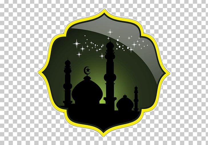 Lebaran Eid Al-Fitr Eid Al-Adha Ramadan Muslim PNG, Clipart, Animaatio, Blackberry Messenger, Eid Aladha, Eid Al Adha, Eid Al Fitr Free PNG Download