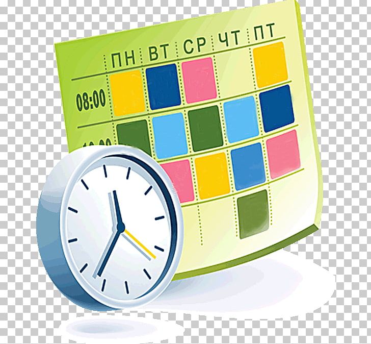Public Transport Timetable School Academic Year Student College PNG, Clipart, Academic Year, Alarm Clock, Brand, Circle, Clock Free PNG Download