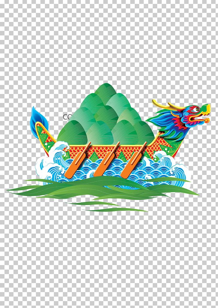 Dragon Boat Festival Zongzi Miluo Jiang Mid-Autumn Festival PNG, Clipart, Boat, Boating, Boats, Dragon, Dragon Boat Free PNG Download