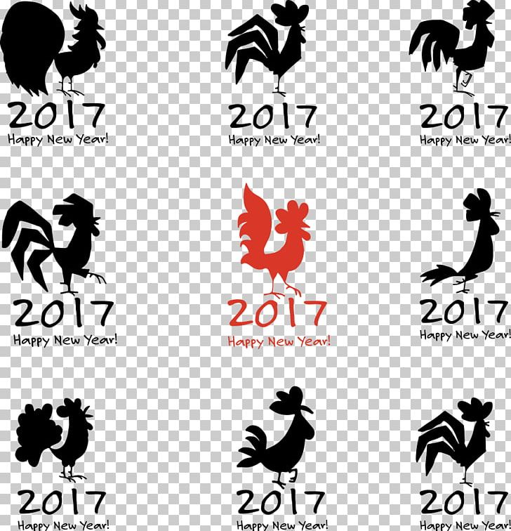 Chinese New Year Rooster Chinese Zodiac Illustration PNG, Clipart, 2017, 2017 Cock, Advertising, Animals, Art Free PNG Download