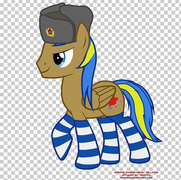 My Little Pony Horse PNG, Clipart, Animals, Cartoon, Deviantart, Fictional Character, Horse Free PNG Download