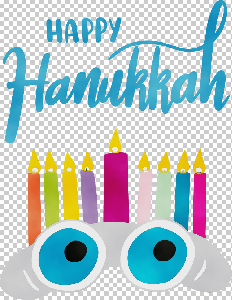 Party Hat PNG, Clipart, Geometry, Hanukkah, Happy Hanukkah, Hat, Line Free PNG Download