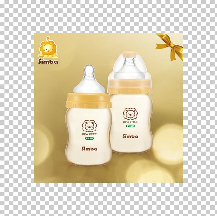 Baby Bottles Simba Milliliter Infant PNG, Clipart, Baby Bottle, Baby Bottles, Bisphenol A, Bottle, Cream Free PNG Download