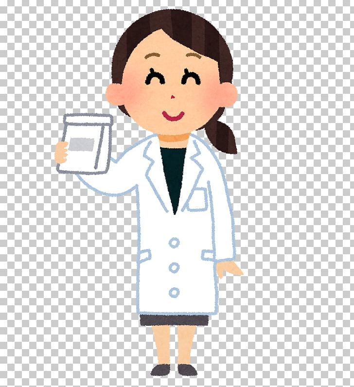 Pharmacist Hospital Pharmacy 管理薬剤師 薬剤師認定制度 PNG, Clipart, Boy, Cartoon, Cheek, Child, Facial Expression Free PNG Download
