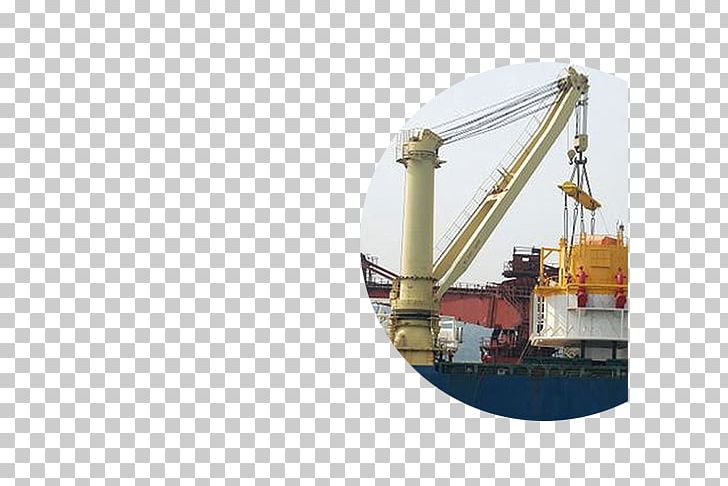 Chandra Shipping & Trading Services Company Logistics Shipping Agency Chandra Ship Management PNG, Clipart, Bulk, Cargo, Chandra, Chandra Ship Management, Company Free PNG Download