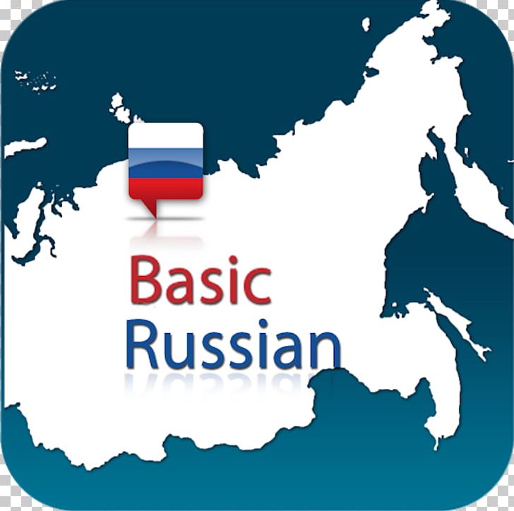 Kamchatka Krai Federal Districts Of Russia Federal Subjects Of Russia United States Economy Of Russia PNG, Clipart, Area, Blue, Brand, Communication, Country Free PNG Download