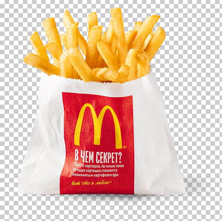 McDonald's French Fries Cheeseburger Hamburger PNG, Clipart,  Free PNG Download