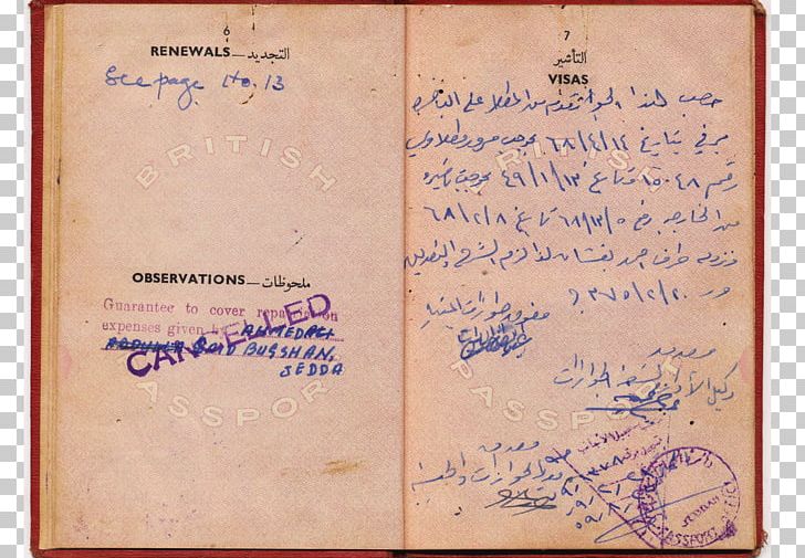 Second World War Passport British Empire Aden Protectorate Diplomatenpass PNG, Clipart, Aden, Aden Protectorate, Book, British Empire, Calligraphy Free PNG Download