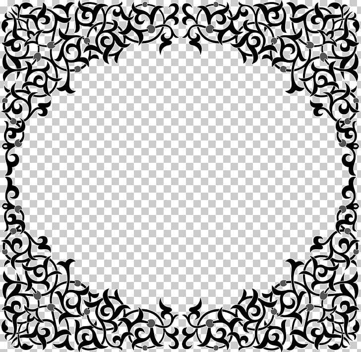 Arabesque Ornament Islamic Geometric Patterns Pattern PNG, Clipart, Arabesque, Area, Art, Black, Black And White Free PNG Download