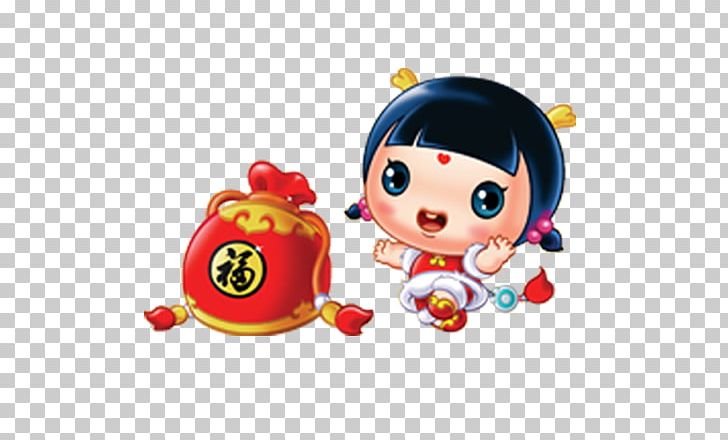 Chinese New Year Cartoon PNG, Clipart, Adult Child, Bainian, Cartoon, Cartoon Child, Child Free PNG Download