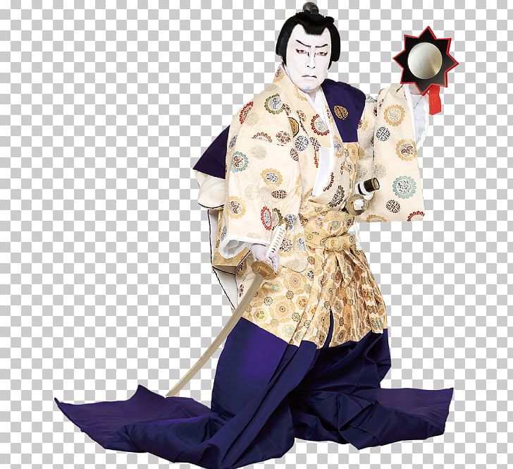 National Theatre Of Japan Theater Kabuki Costume Meiji Period PNG, Clipart, Bakumatsu, Costume, Costume Design, Fad, Kabuki Free PNG Download