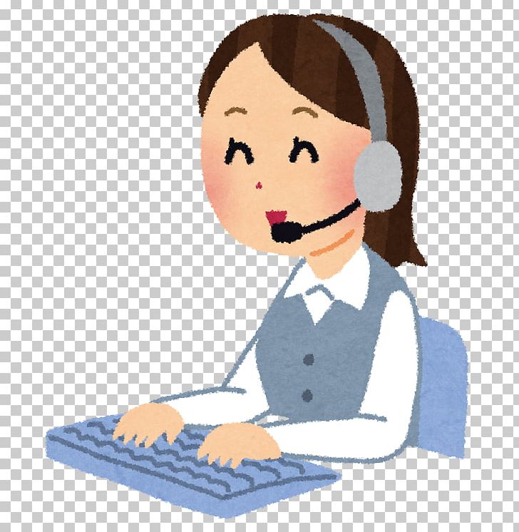 Help Desk Job Recruitment Call Centre Business PNG, Clipart, Business, Call Centre, Child, Communication, Conversation Free PNG Download