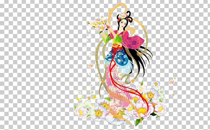Mid-Autumn Festival 嫦娥奔月 Chang'e Hou Yi PNG, Clipart,  Free PNG Download