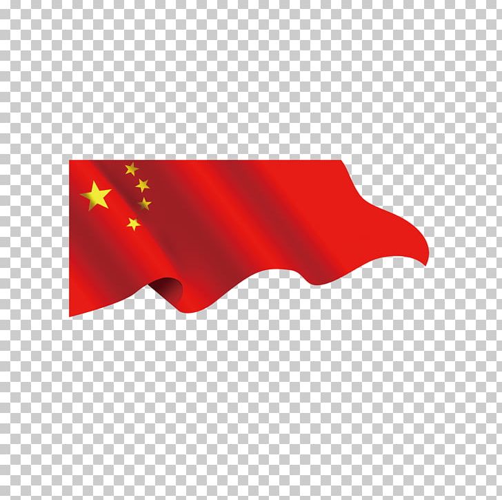 Flag Of China National Flag PNG, Clipart, American Flag, China, Chinese, Chinese Style, Christmas Decoration Free PNG Download