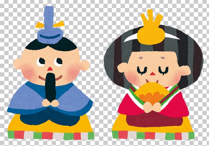 ビッグひな祭り Hinamatsuri 初節句 Double Third Festival PNG, Clipart, Art, Child, Doll, Double Third Festival, Evenement Free PNG Download