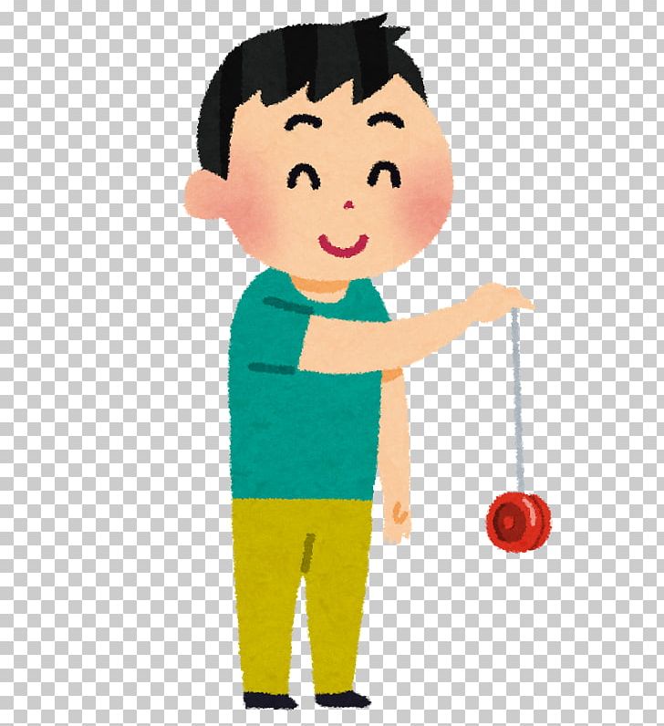 Cycle Park いらすとや Yo-Yos Festival PNG, Clipart, Arm, Art, Boy, Cartoon, Cheek Free PNG Download