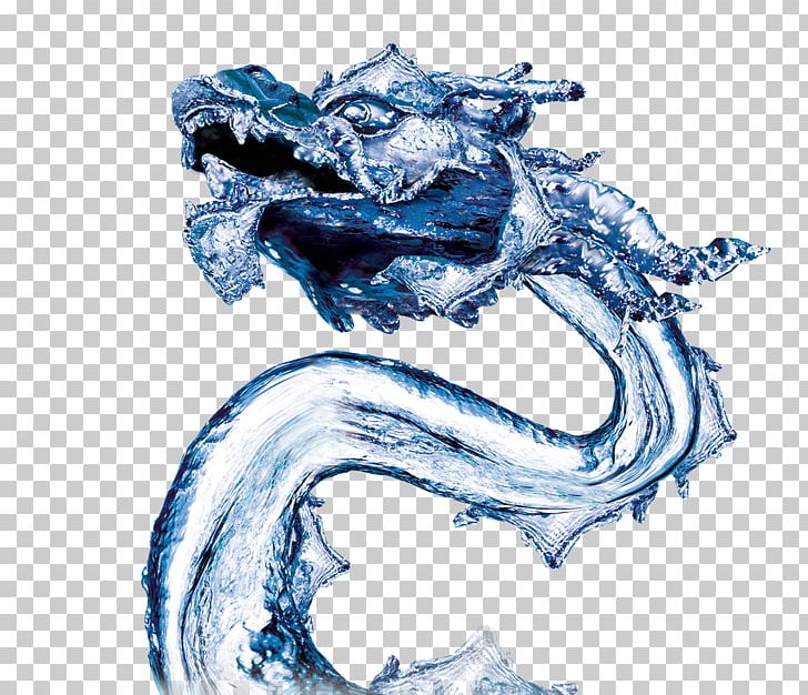 Dragon PNG, Clipart, Chinese Dragon, Clip Art, Download, Dragon, Dragon Ball Free PNG Download