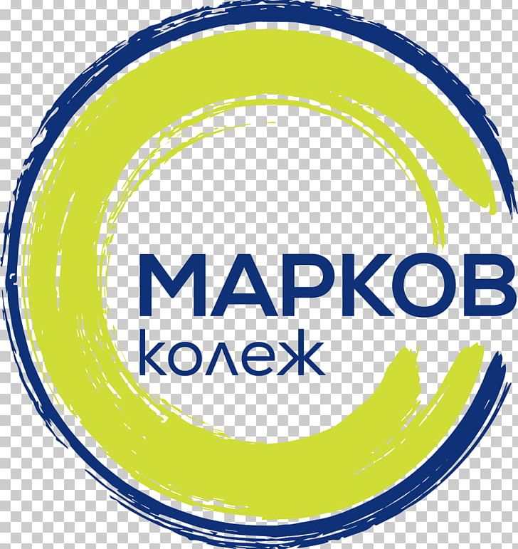 Markov College Logo Trademark Brand PNG, Clipart, Abdomen, Area, Brand, Choir, Circle Free PNG Download