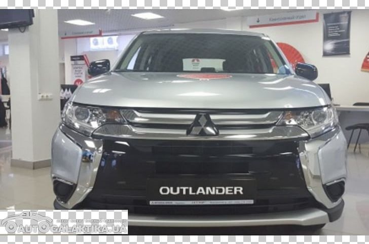 Mitsubishi Outlander Vehicle License Plates Mitsubishi Motors Luxury Vehicle PNG, Clipart, Automotive Exterior, Brand, Bumper, Car, Cars Free PNG Download