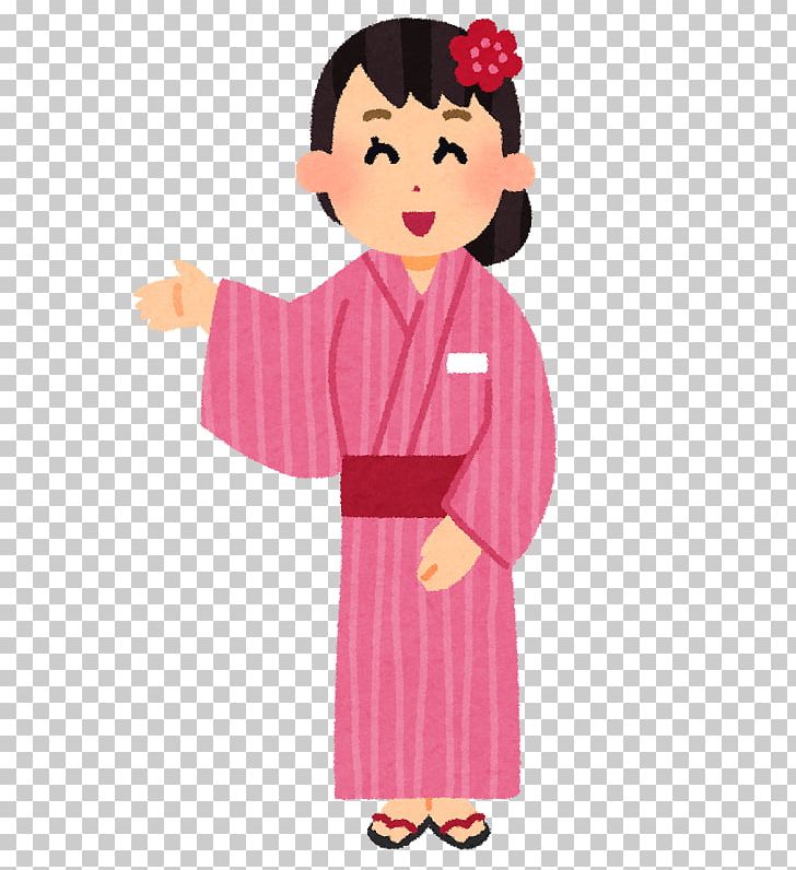 Costume Yukata いらすとや Ikinari Dango PNG, Clipart, Art, Arubaito, Cheek, Child, Clothing Free PNG Download