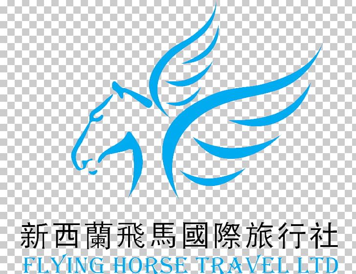 Flying Horse Takapuna Logo Northcroft Street Travel PNG, Clipart, Area, Brand, Flying Horse Takapuna, Graphic Design, Guide Free PNG Download