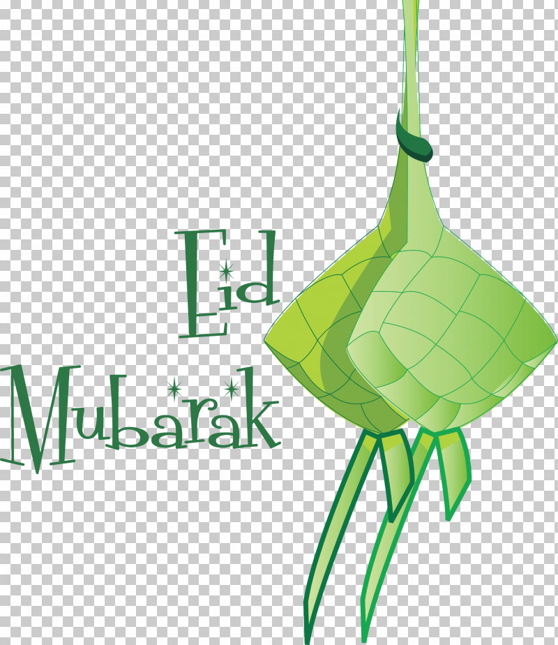 Eid Mubarak Ketupat PNG, Clipart, Eid Mubarak, Geometry, Green, Ketupat, Leaf Free PNG Download