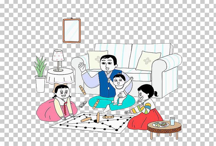 Game Yut Illustration PNG, Clipart, Area, Cartoon, Child, Children, Childrens Day Free PNG Download