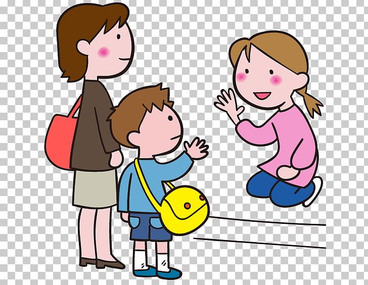 Childcare Worker Photography Jardin D'enfants Art PNG, Clipart,  Free PNG Download