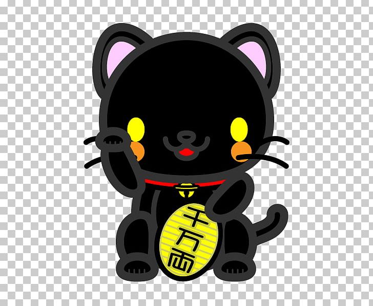 Cat Cartoon Character PNG, Clipart, Animals, Bear, Black, Black M, Carnivoran Free PNG Download