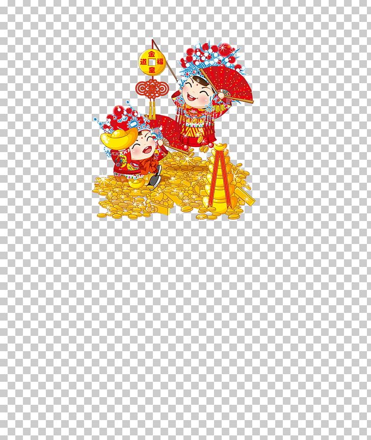 Chinese Marriage Bridegroom Wedding PNG, Clipart, Architecture, Art, Balloon Cartoon, Bride, Bride And Groom Free PNG Download
