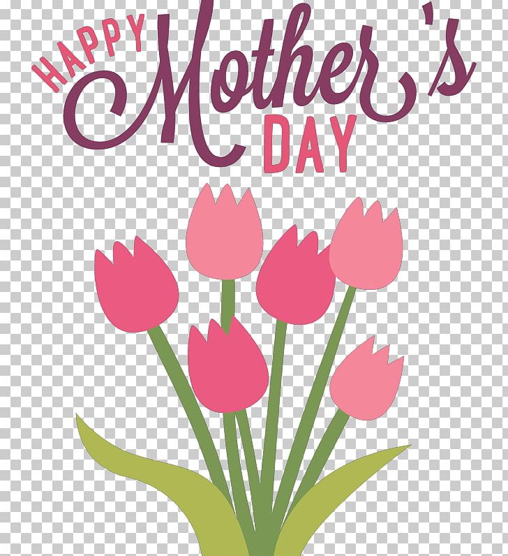 Mother's Day Gift Family Child PNG, Clipart, Child, Cut Flowers, Family, Floral Design, Floristry Free PNG Download