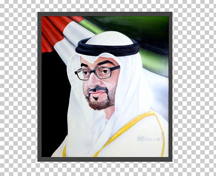 Mohammed Bin Zayed Al Nahyan Sheikh Zayed Mosque Portrait Al Nahyan Family Oil Painting PNG, Clipart, Abu Dhabi, Al Nahyan Family, Art, Crown Prince, Facial Hair Free PNG Download