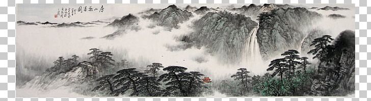 Mount Lu Lianxi District U641cu5c3du5947u5cf0 Shan Shui Ink Wash Painting PNG, Clipart, Artwork, Beautiful, Black And White, Brand, China Free PNG Download