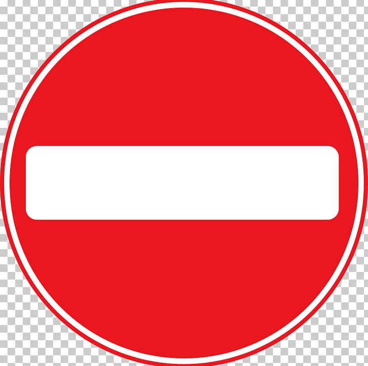 Traffic Sign Scalable Graphics PNG, Clipart, Area, Brand, Circle, Free Content, Free Entrance Cliparts Free PNG Download