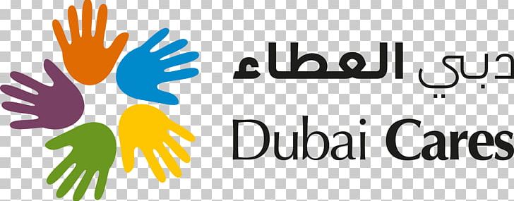 Canon Middle East Partners With Dubai Cares To Host A Fundraising Event Organization Inter-Agency Network For Education In Emergencies PNG, Clipart, Area, Charitable Organization, Child, Donation, Dubai Free PNG Download
