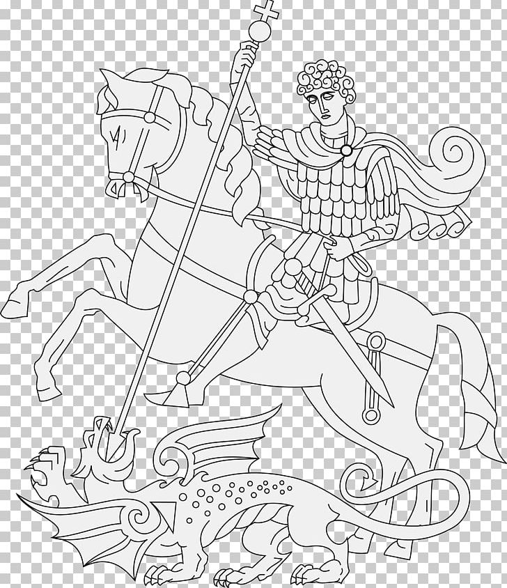 Dragons Coloring Books Saint George And The Dragon Drawing PNG, Clipart, Angle, Arm, Art, Artwork, Ausmalbild Free PNG Download