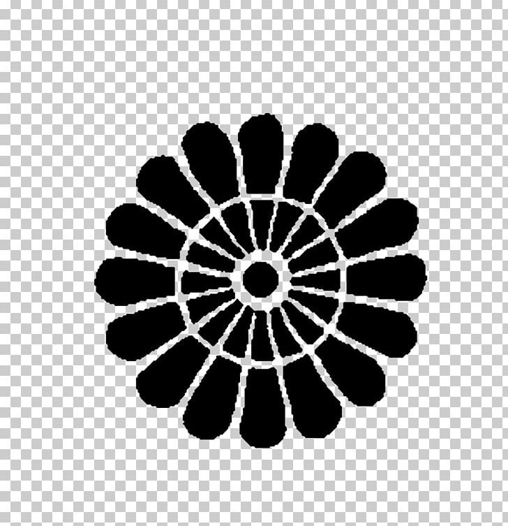 University Of Ulm Logo Symbol PNG, Clipart, Amaterasu, Black, Black And White, Brand, Circle Free PNG Download