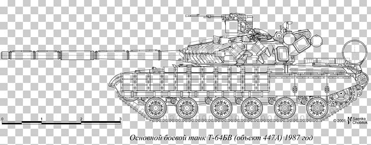 T-64 Main Battle Tank Т-64БВ Technical Drawing PNG, Clipart, Armoured Fighting Vehicle, Auto Part, Destroyer, Drawing, Heavy Cruiser Free PNG Download